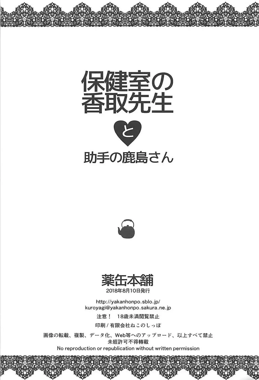 웹툰 이미지 15