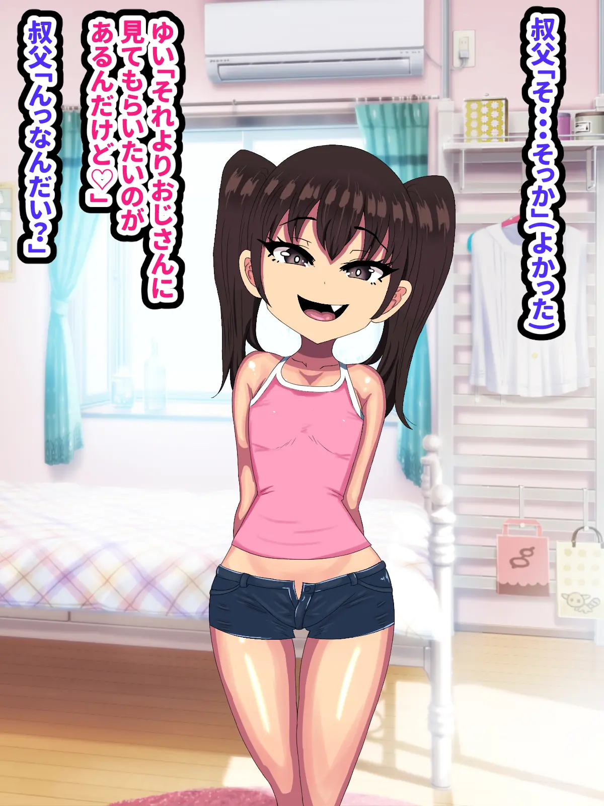 웹툰 이미지 67