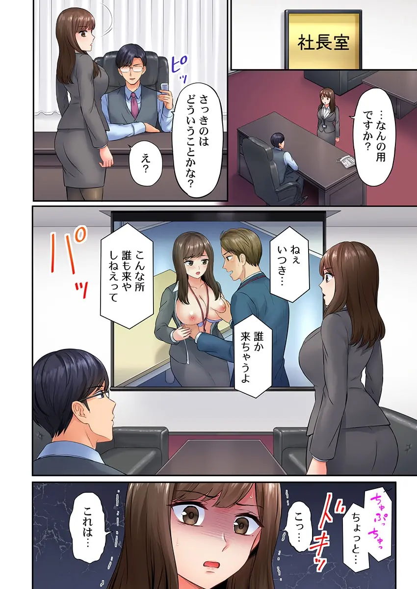 웹툰 이미지 61