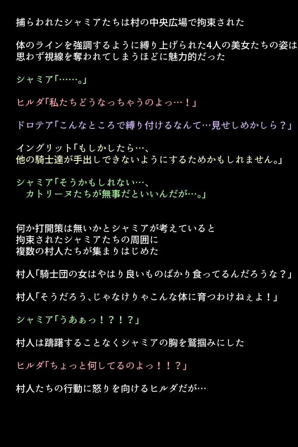 웹툰 이미지 45