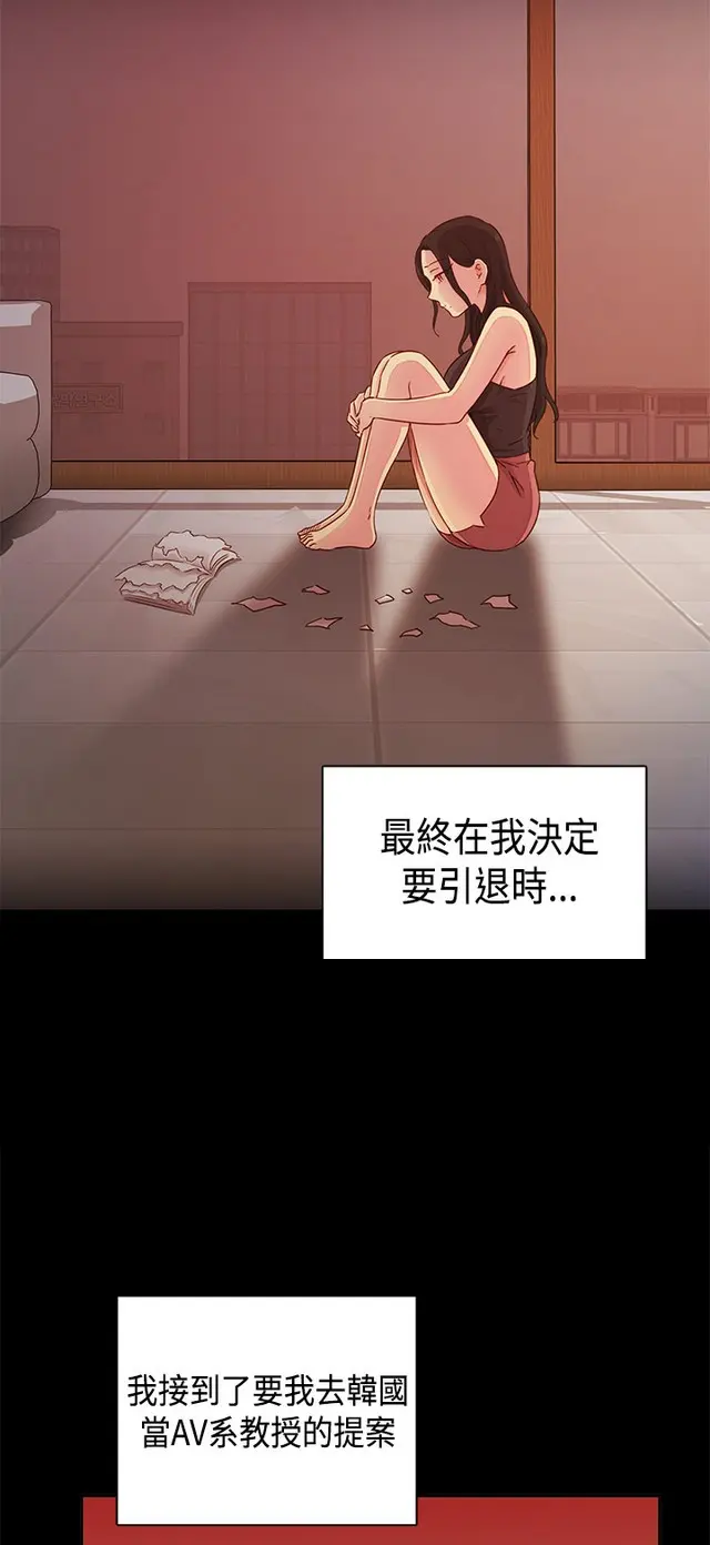 웹툰 이미지 31