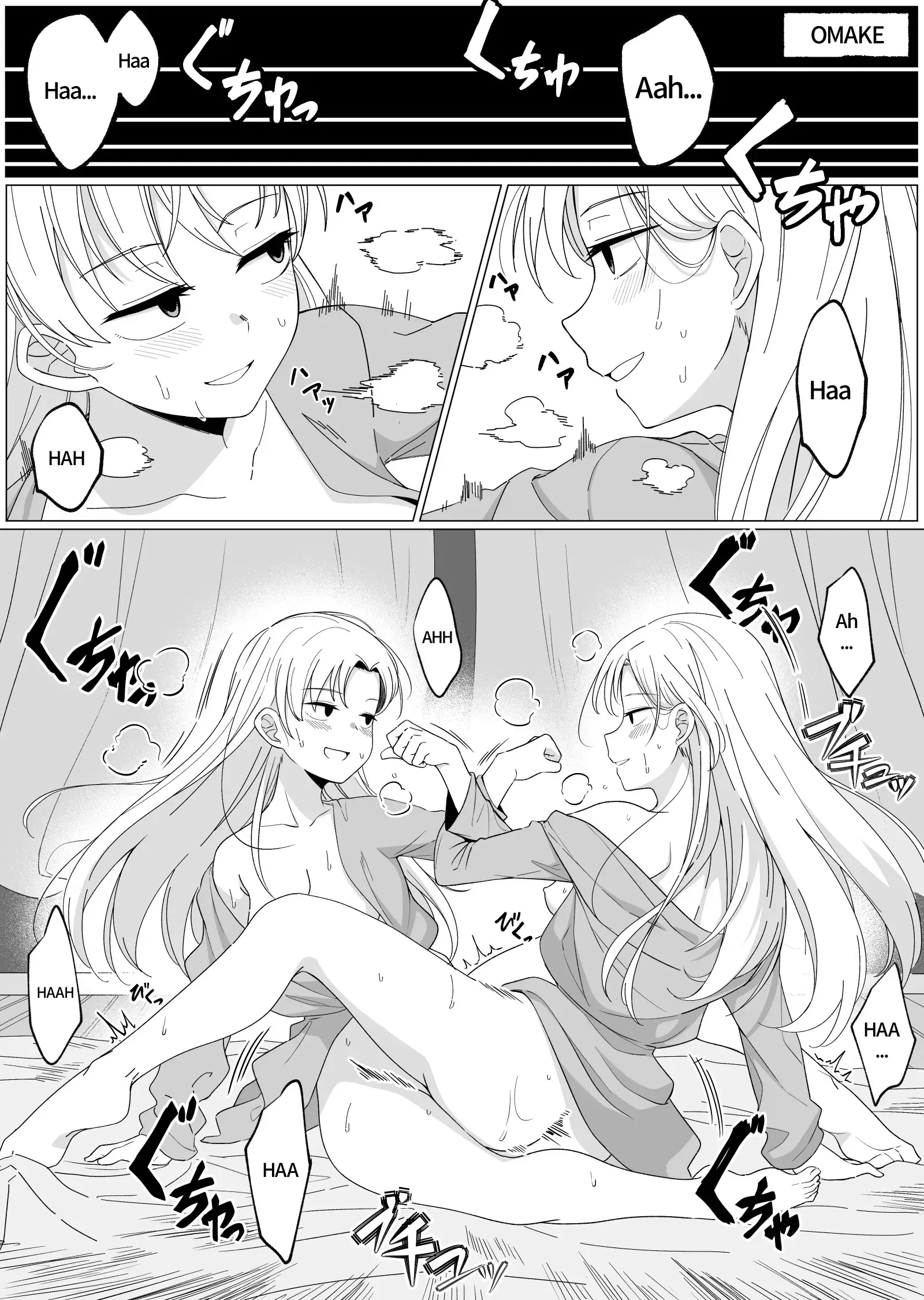 웹툰 이미지 26