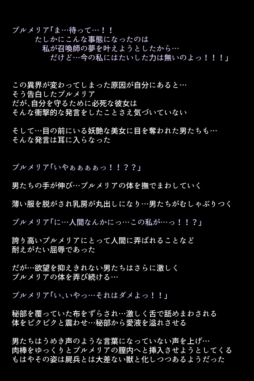 웹툰 이미지 50