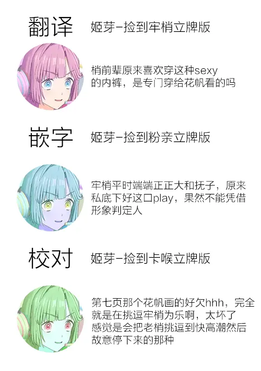 웹툰 이미지 12