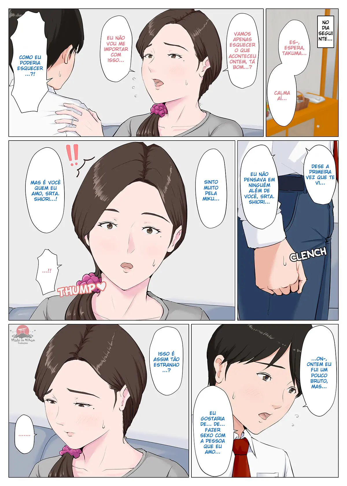 웹툰 이미지 28