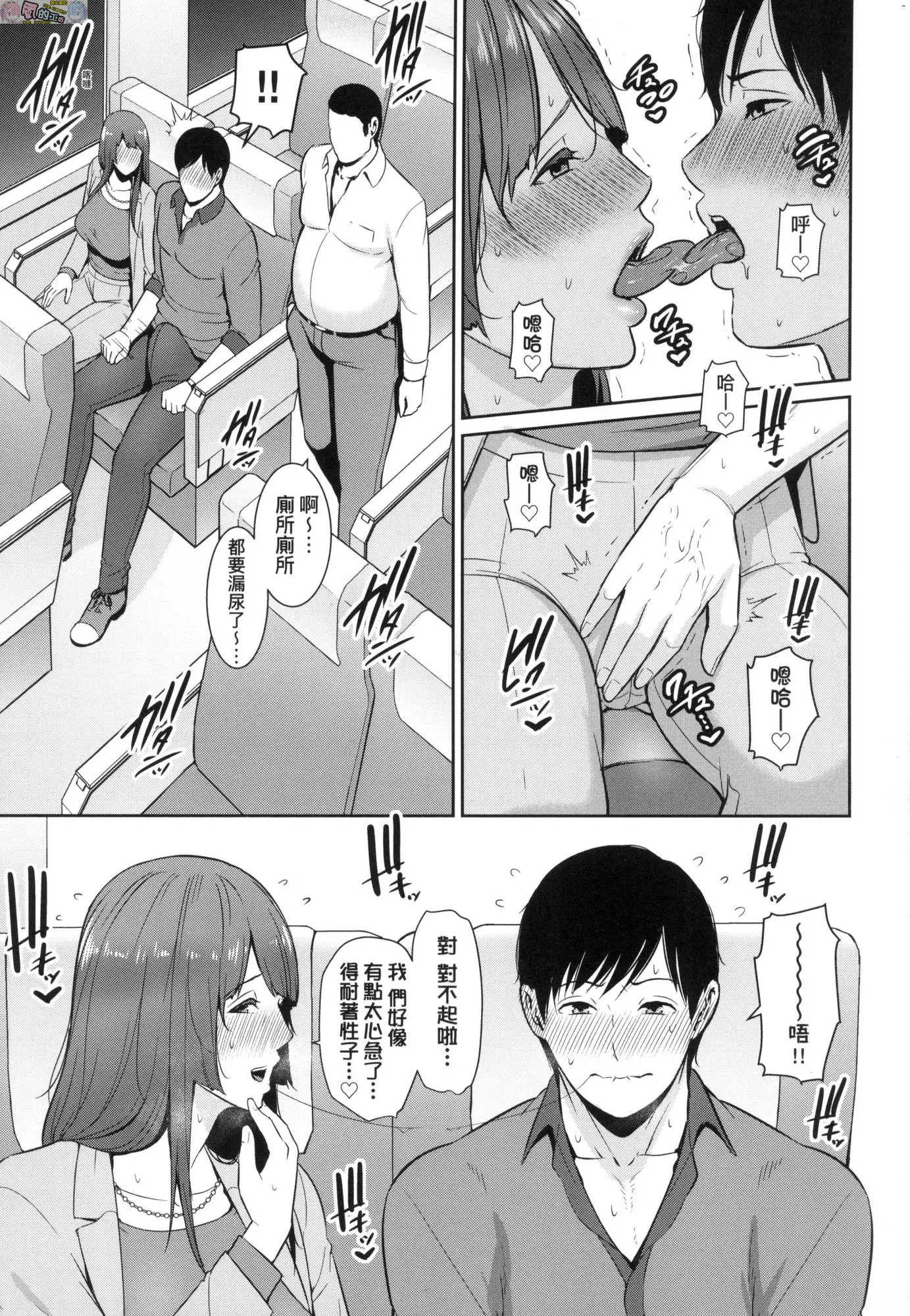 웹툰 이미지 118