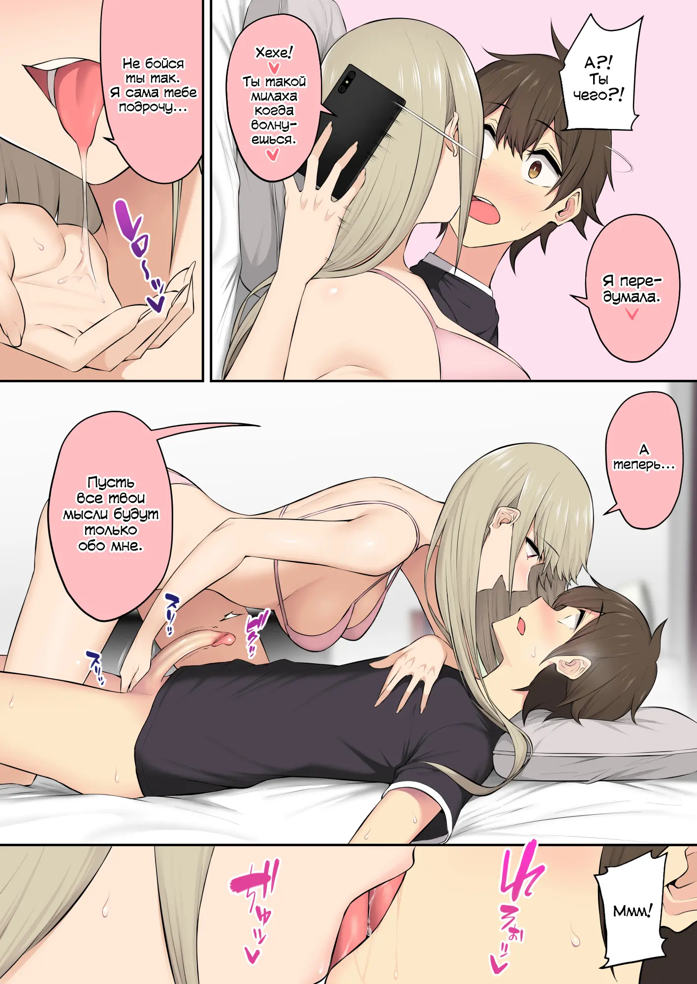 웹툰 이미지 10