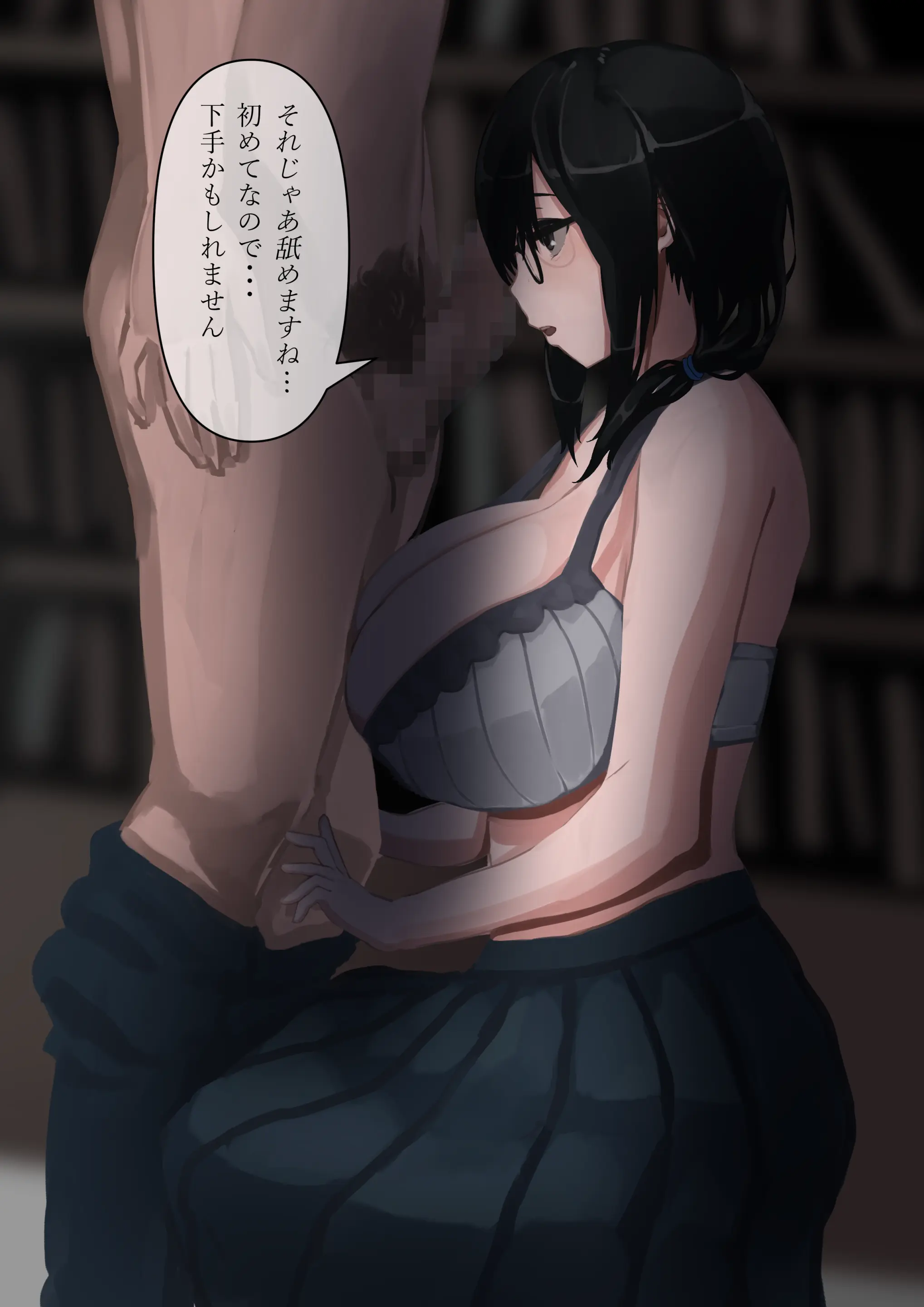 웹툰 이미지 21