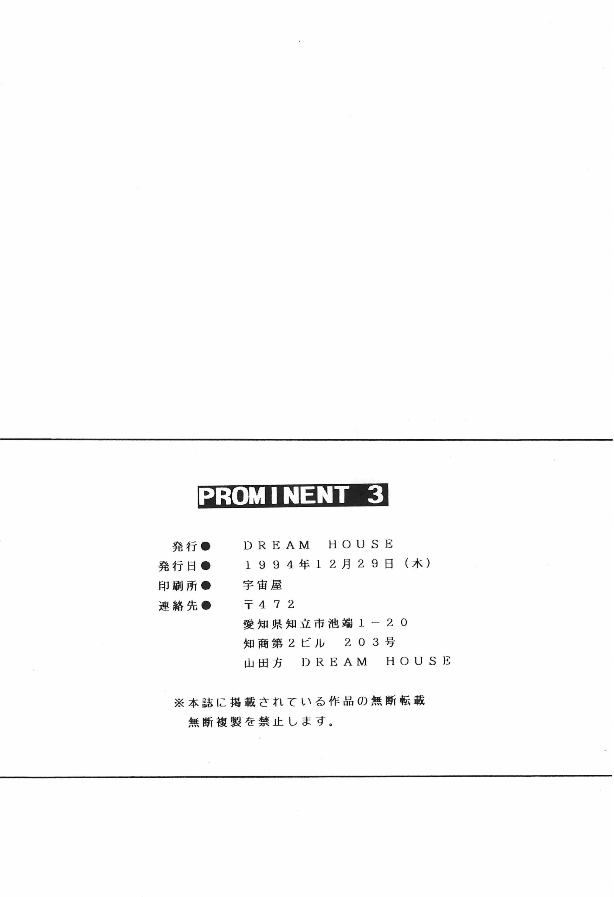 웹툰 이미지 71