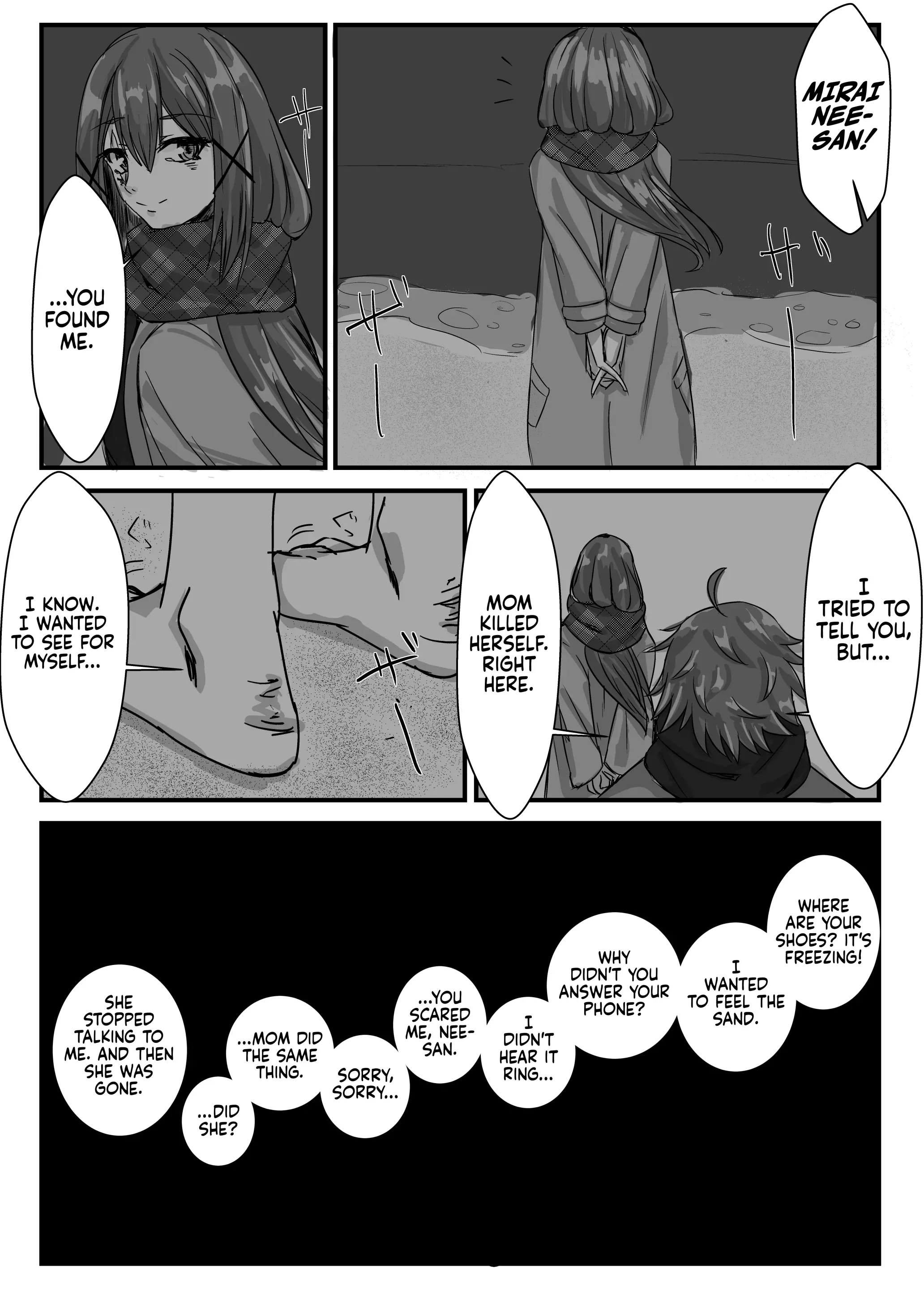 웹툰 이미지 26