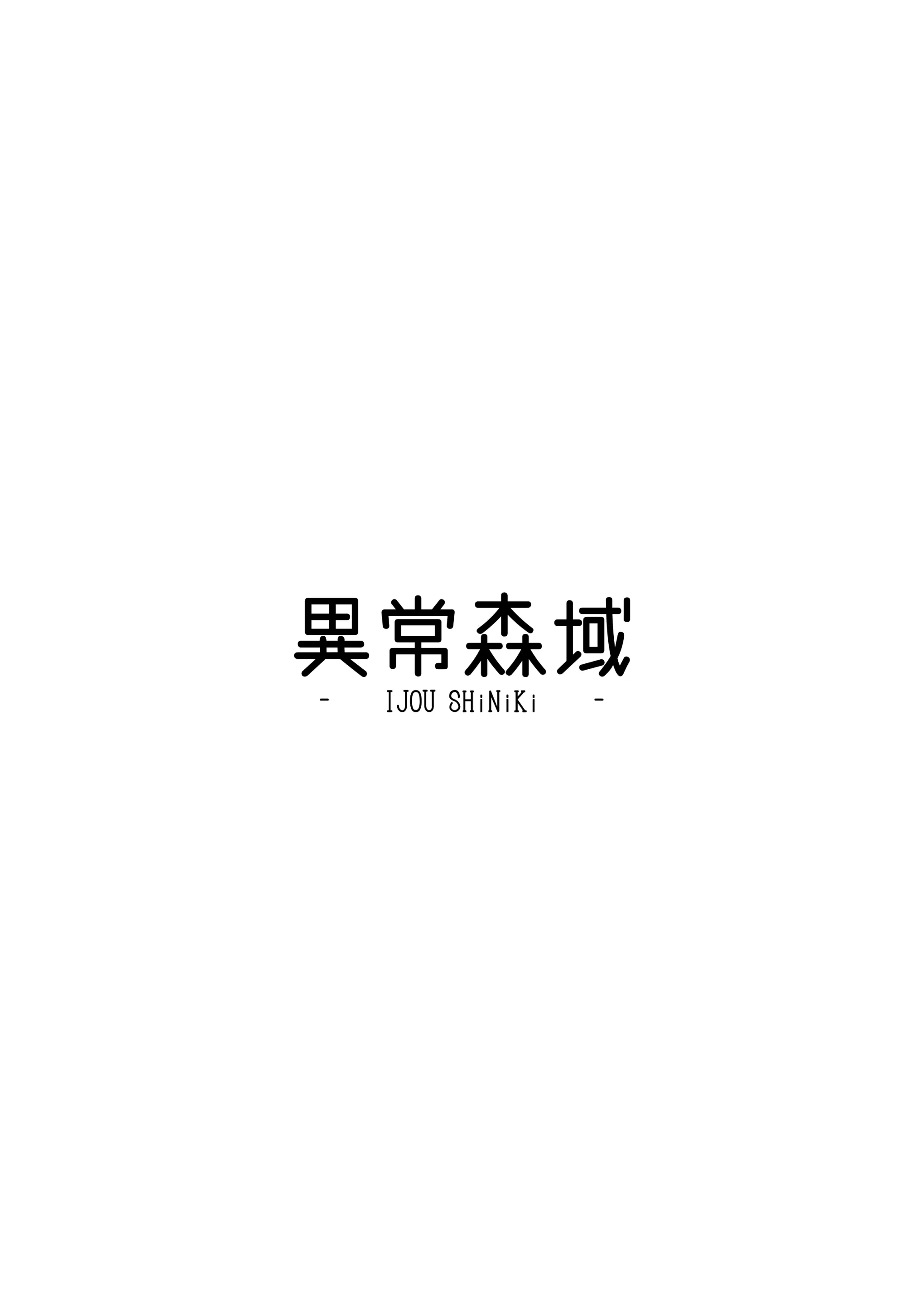 웹툰 이미지 23