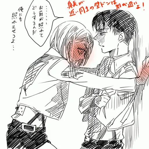 웹툰 이미지 50