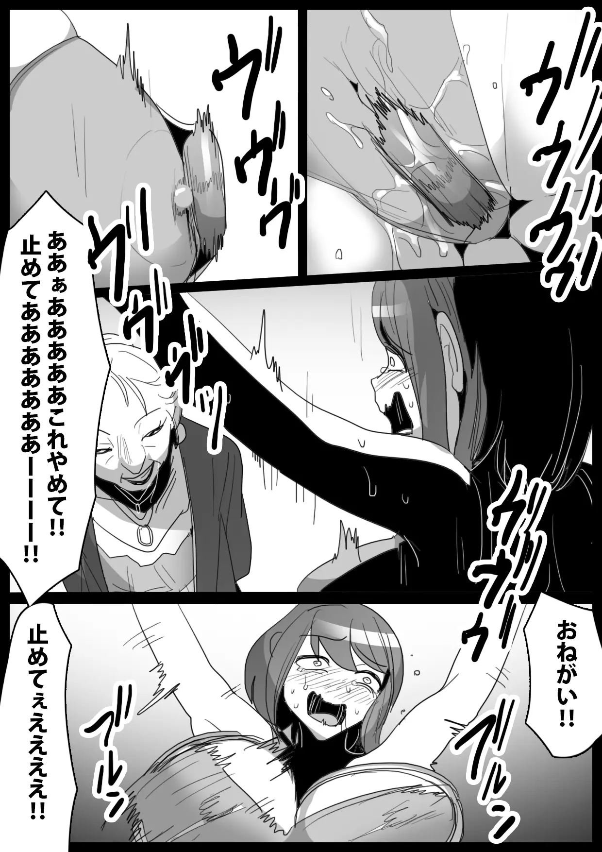 웹툰 이미지 21