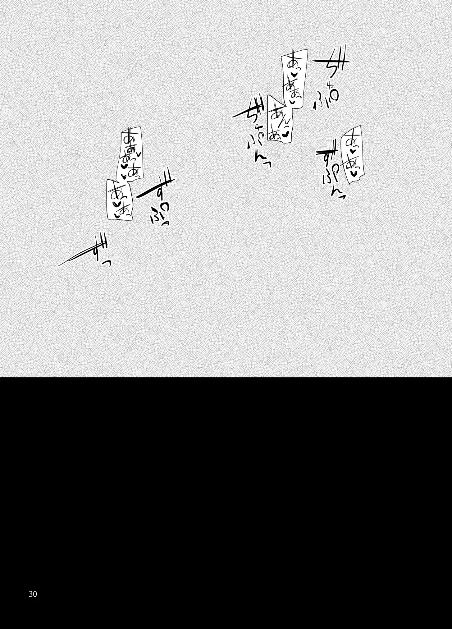 웹툰 이미지 30