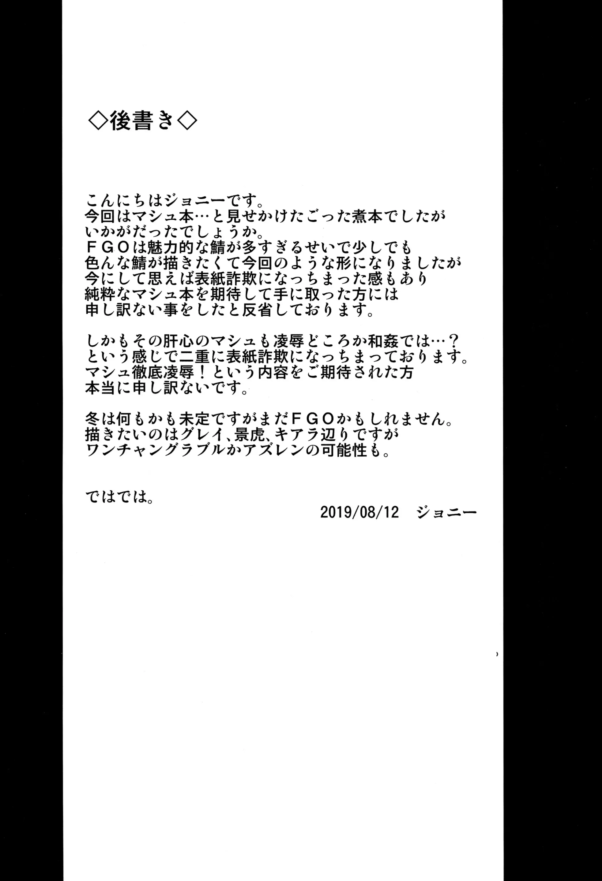 웹툰 이미지 21