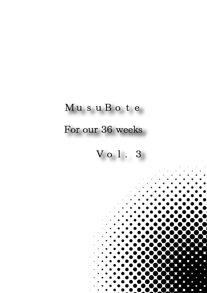 웹툰 이미지 45