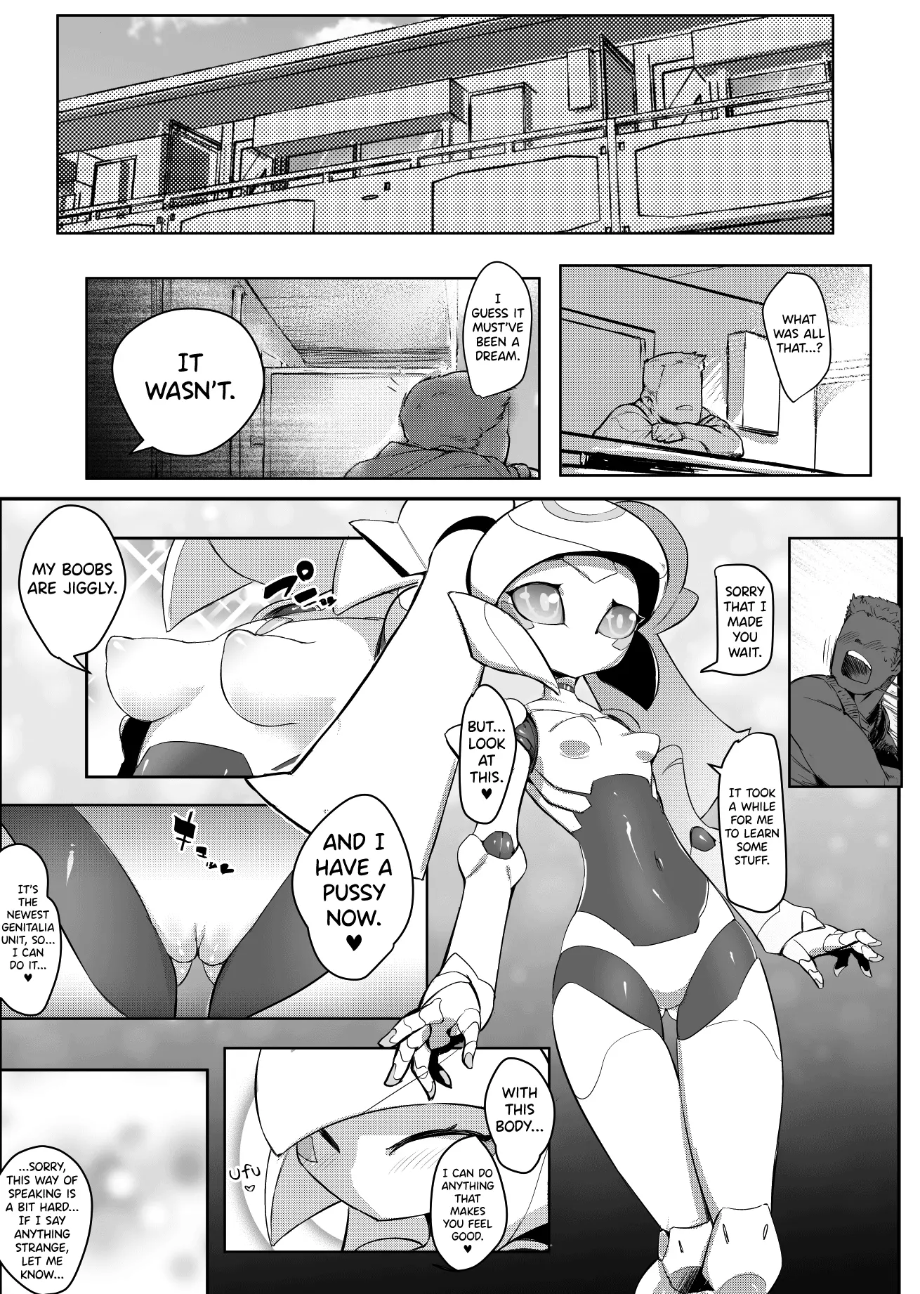 웹툰 이미지 7