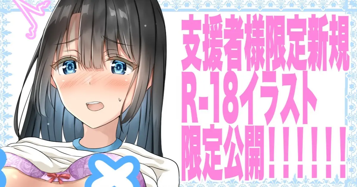 웹툰 이미지 125