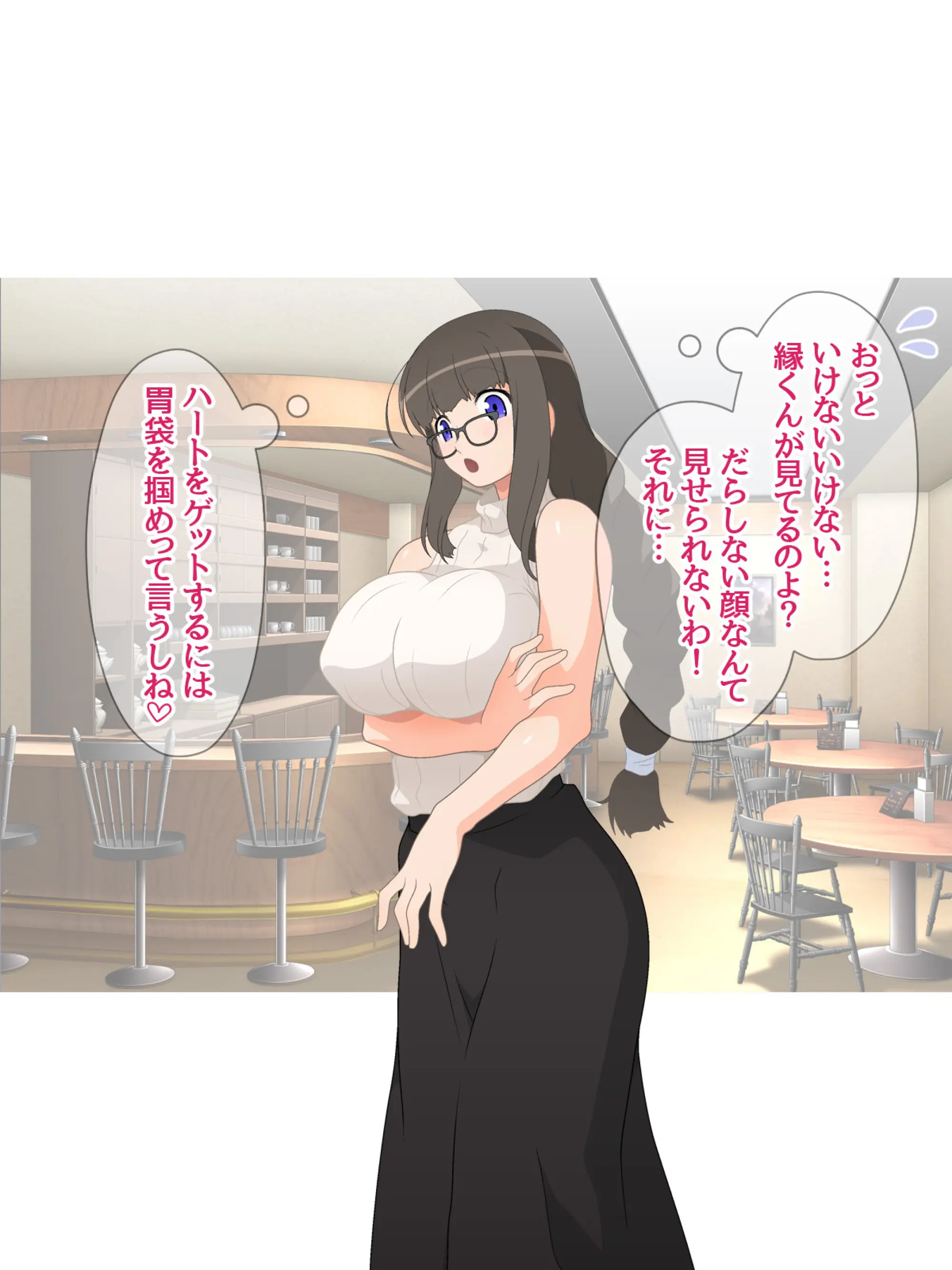 웹툰 이미지 46