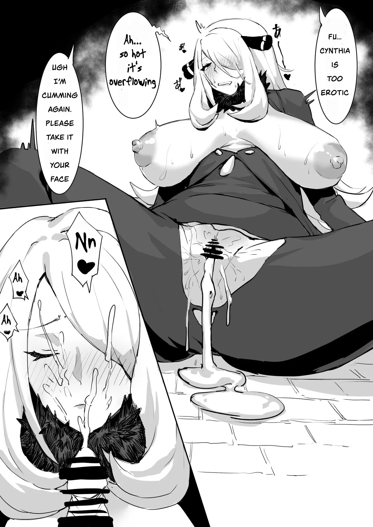 웹툰 이미지 3