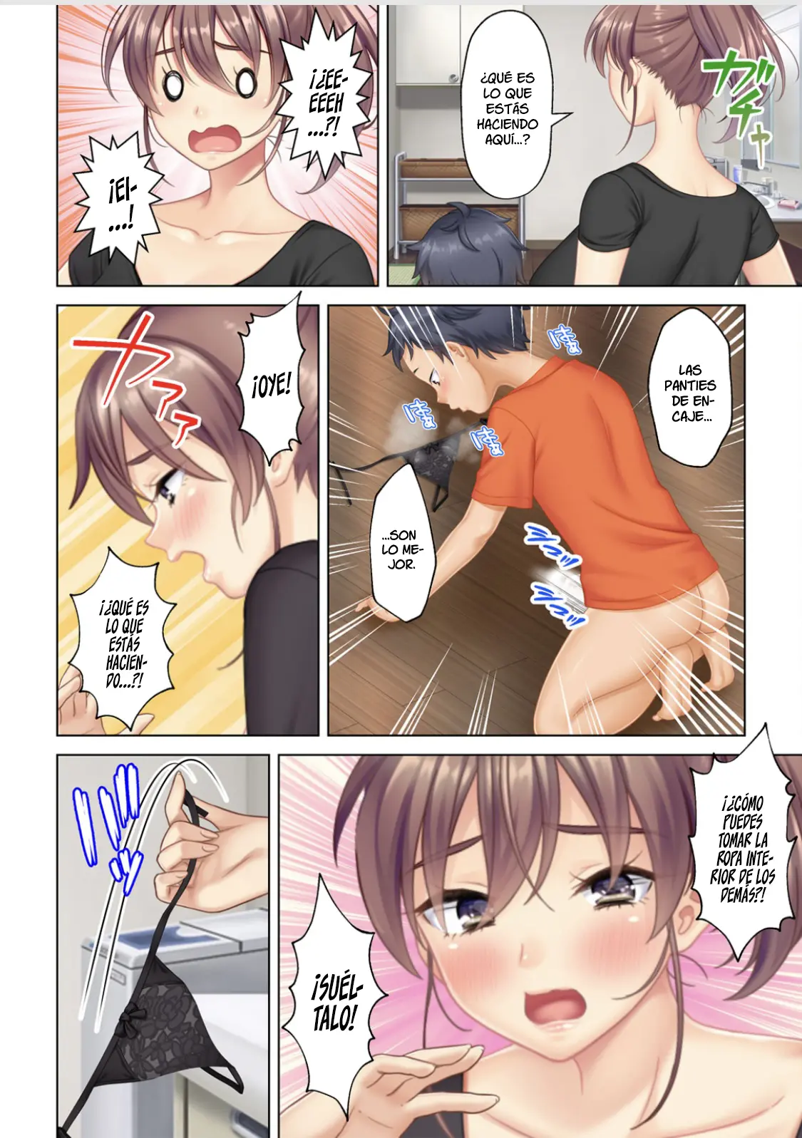 웹툰 이미지 32