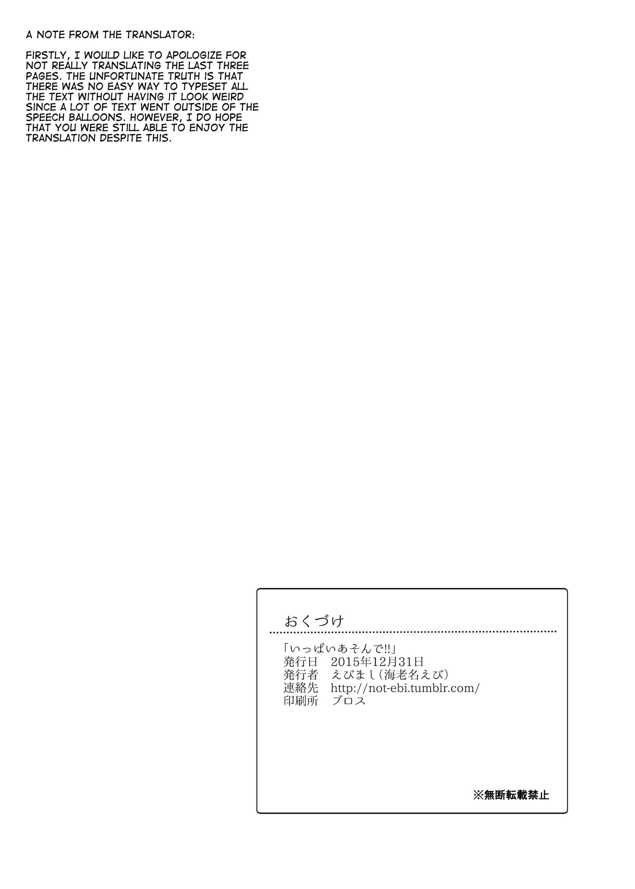 웹툰 이미지 8