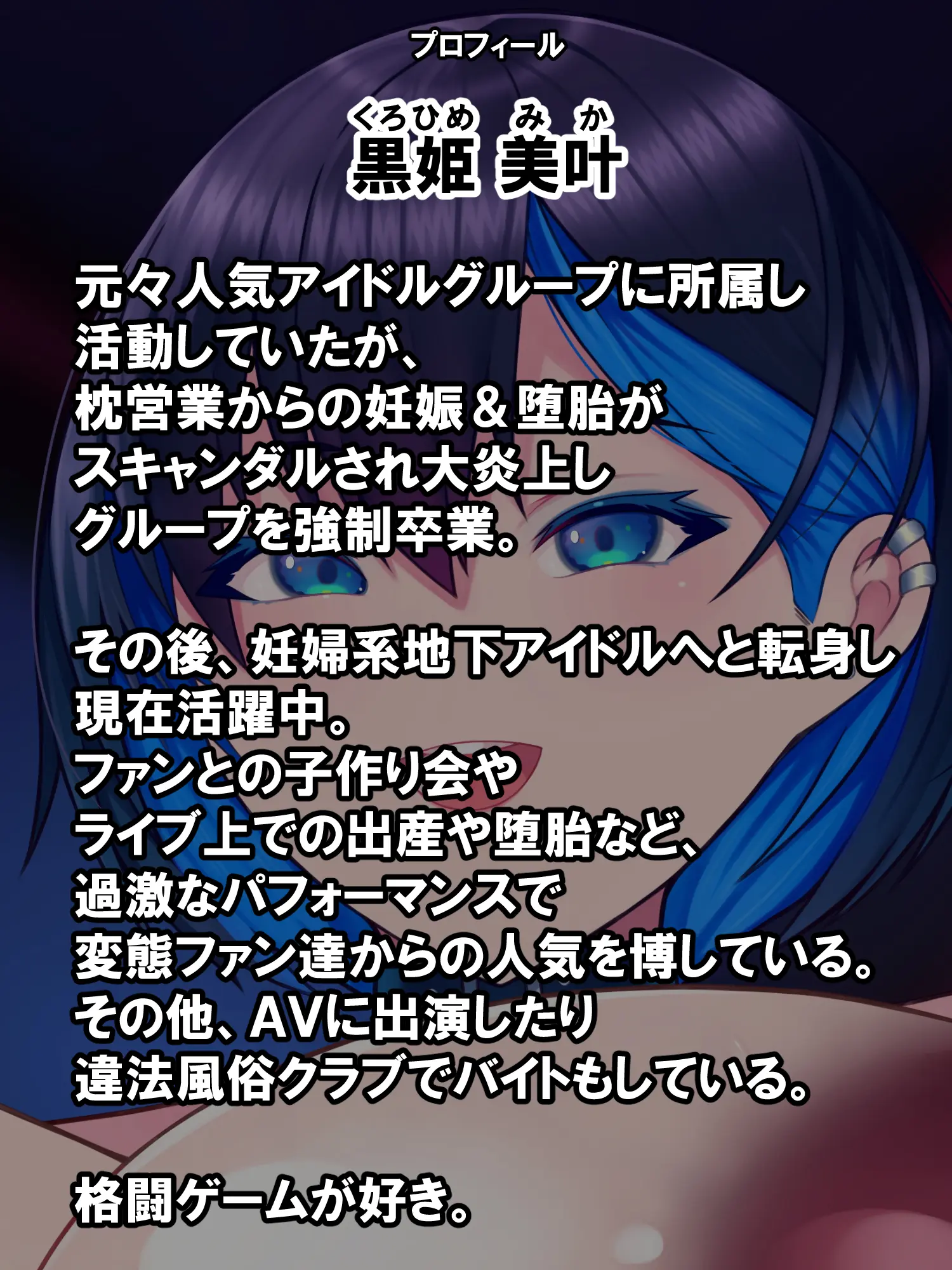 웹툰 이미지 0