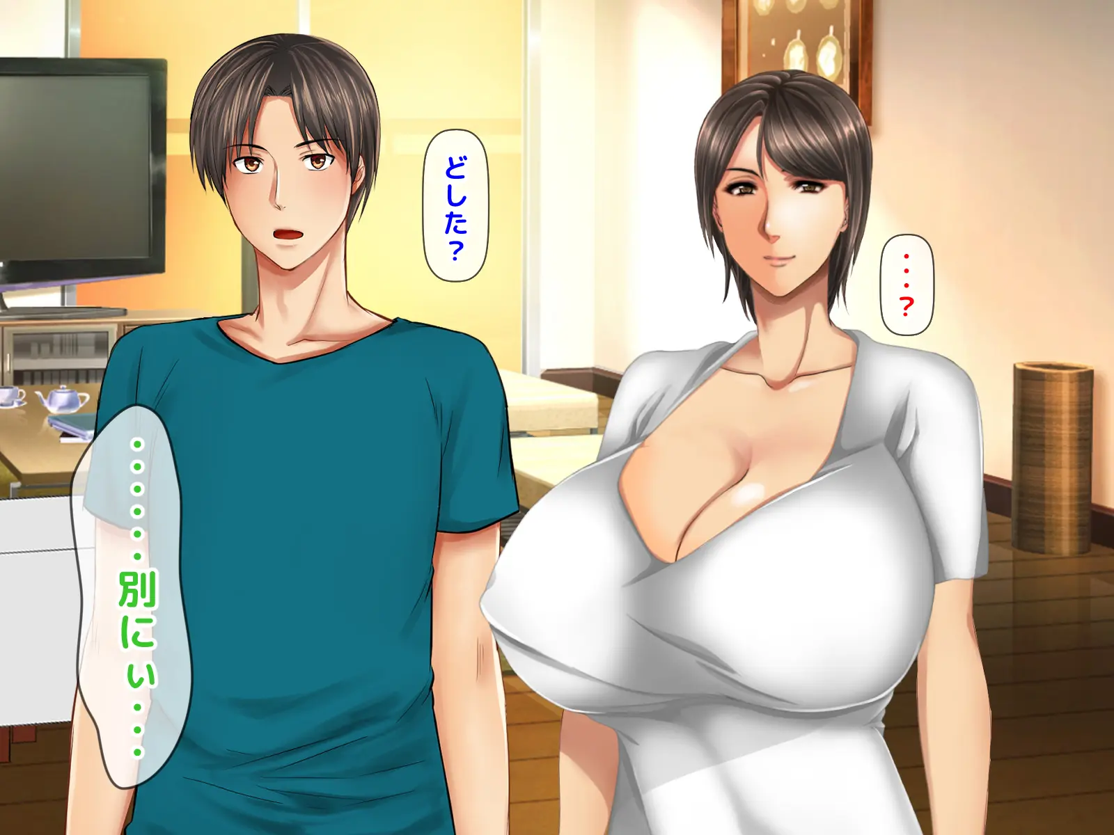 웹툰 이미지 408