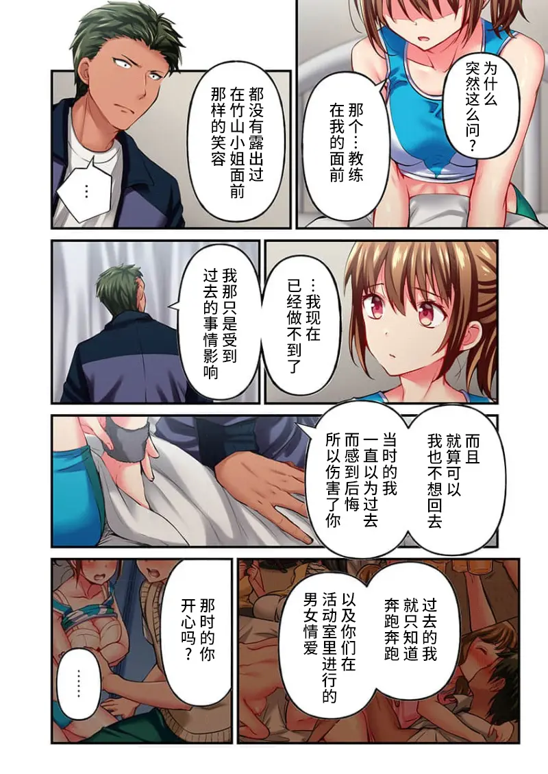 웹툰 이미지 7
