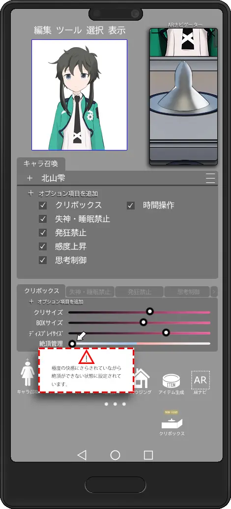 웹툰 이미지 321