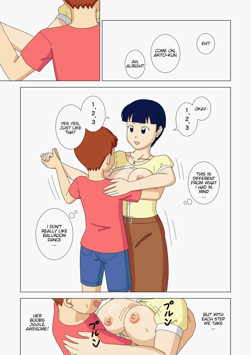 웹툰 이미지 54