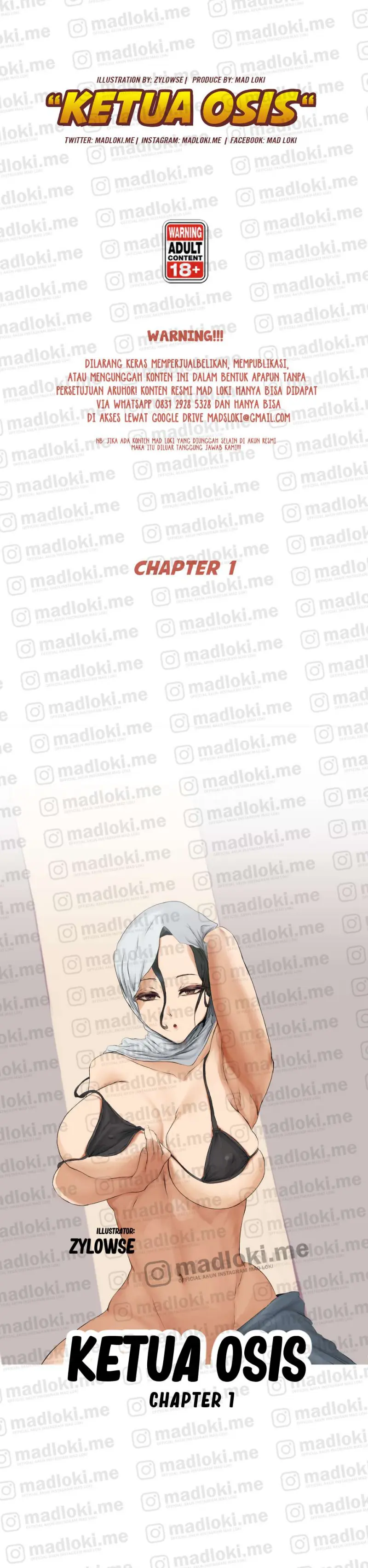 웹툰 이미지 0