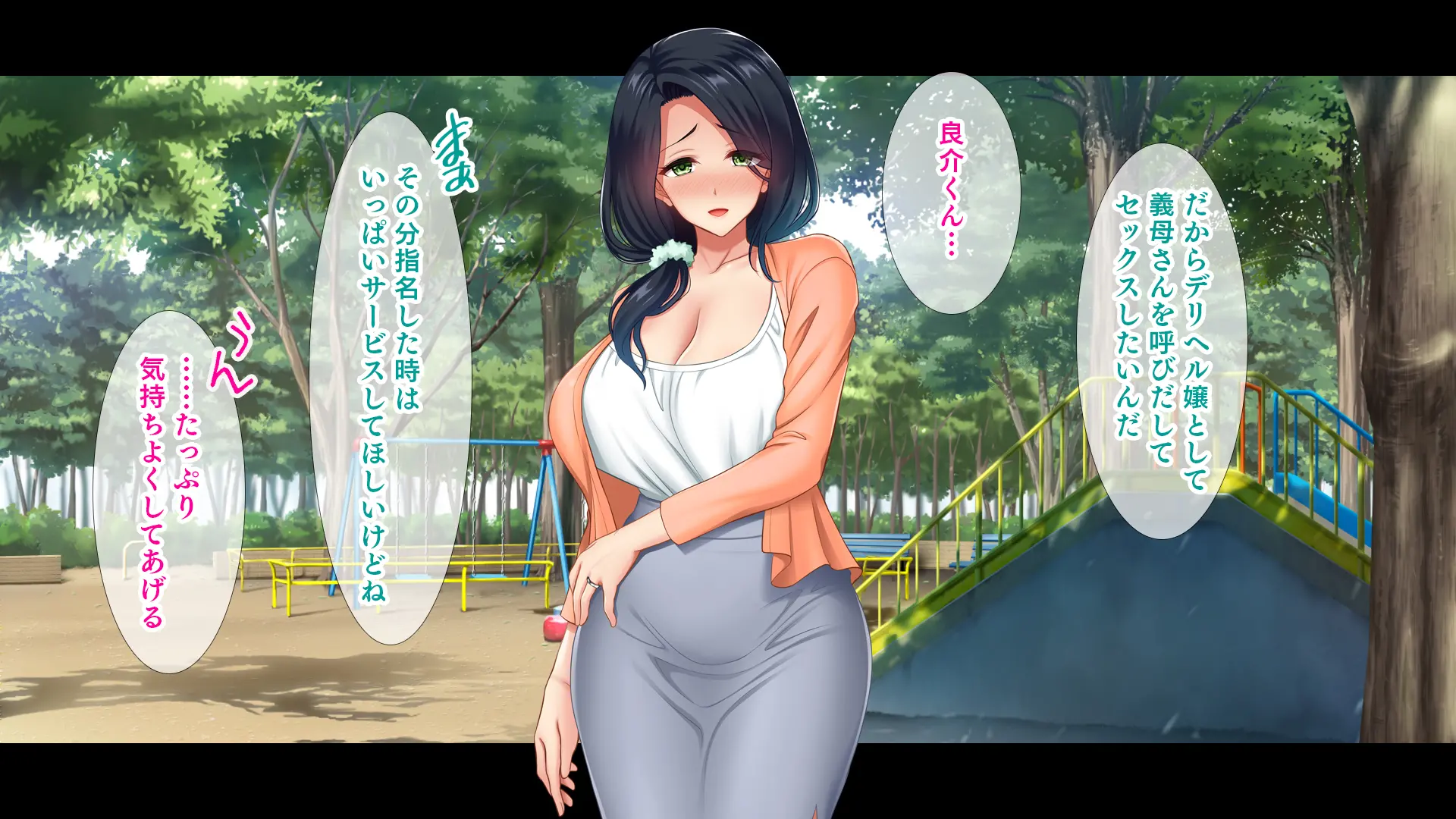 웹툰 이미지 271