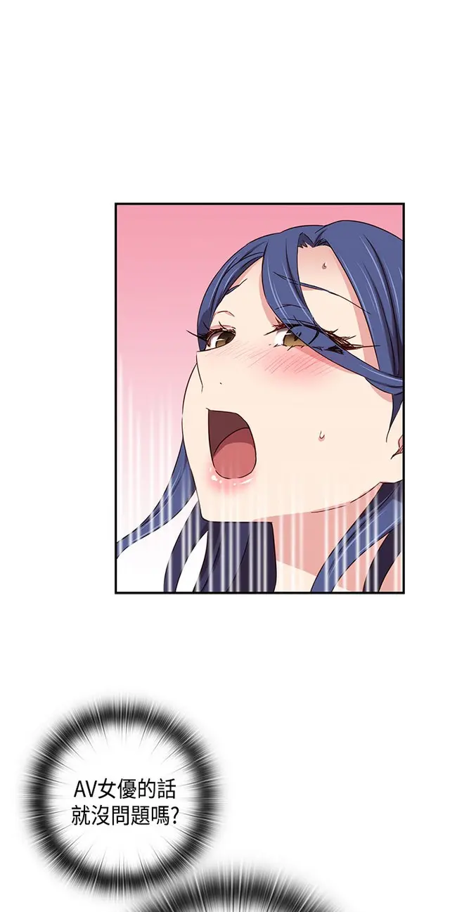 웹툰 이미지 492
