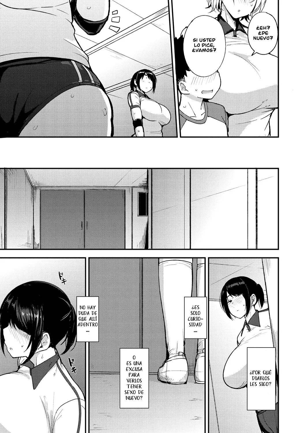 웹툰 이미지 119