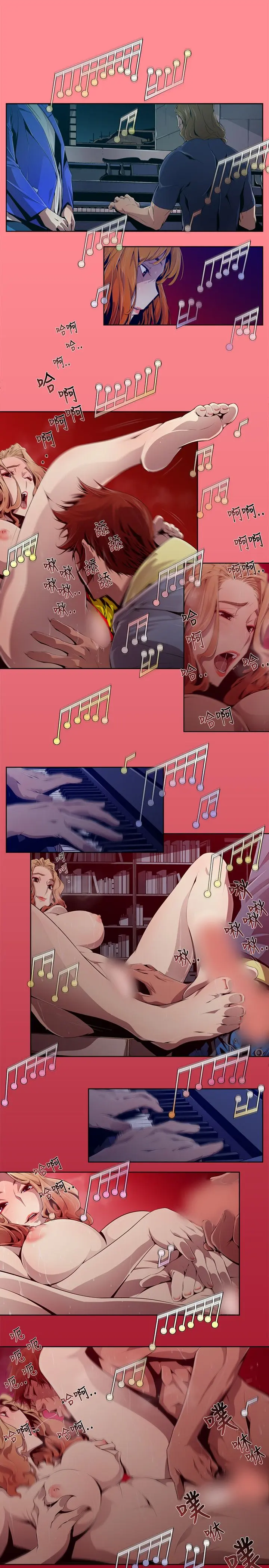 웹툰 이미지 22