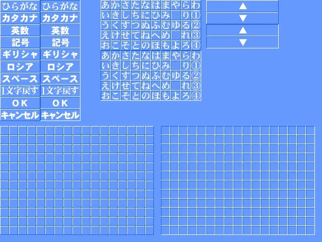 웹툰 이미지 289