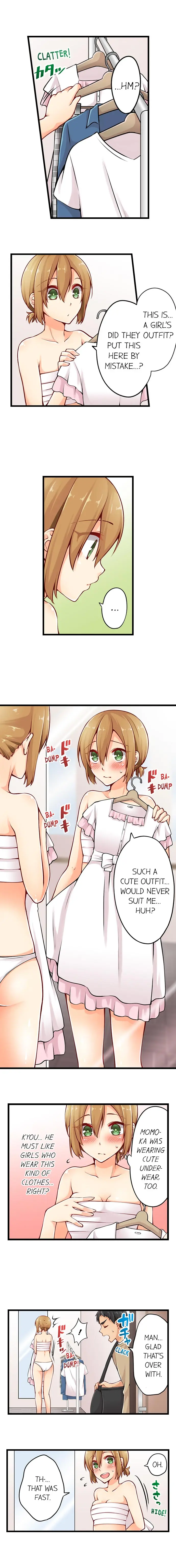 웹툰 이미지 101