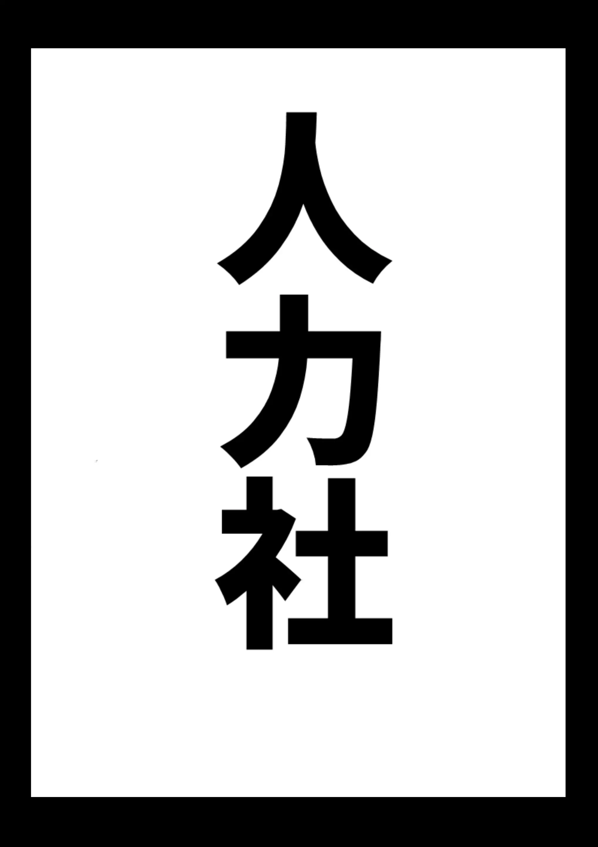 웹툰 이미지 7