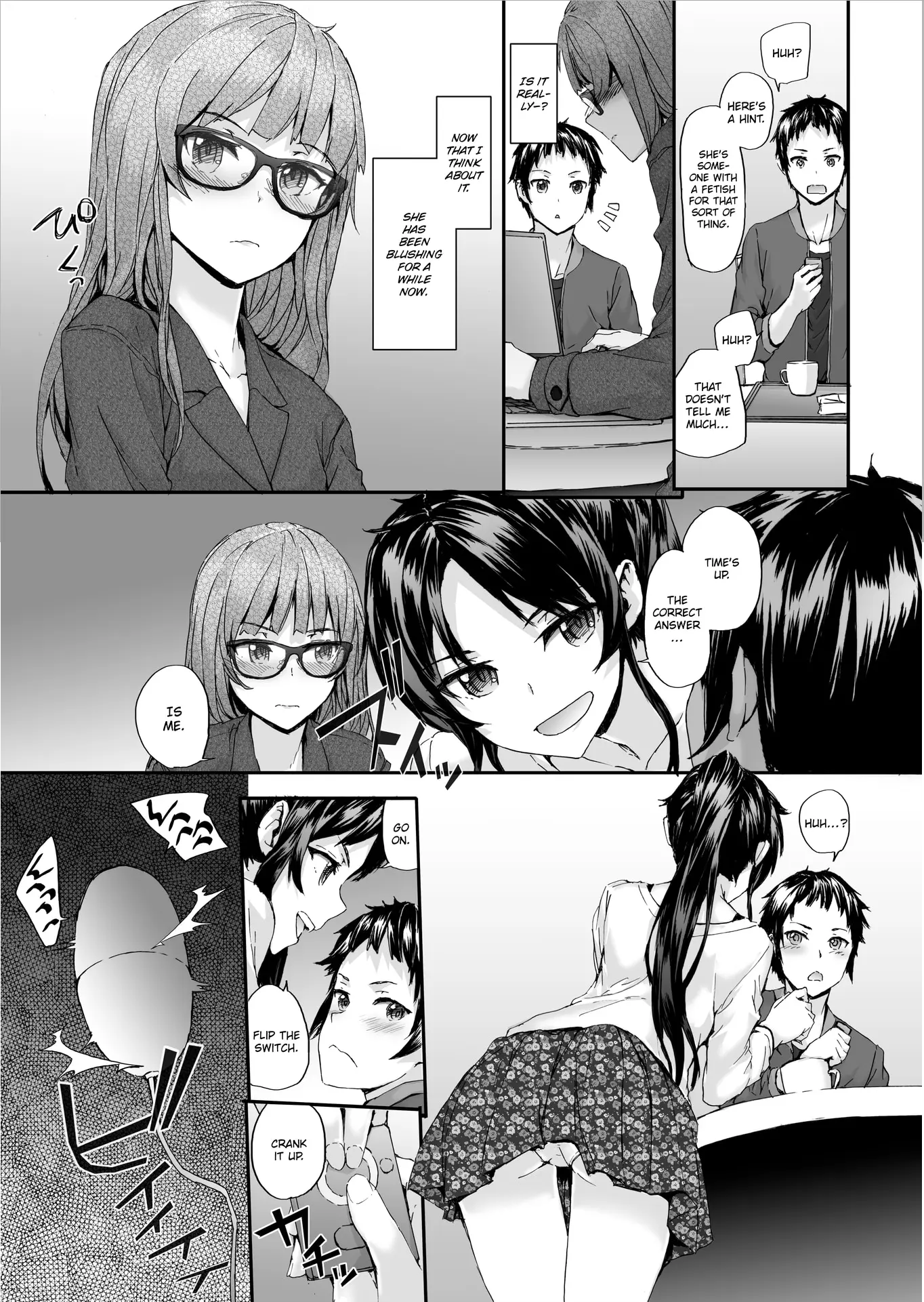 웹툰 이미지 44
