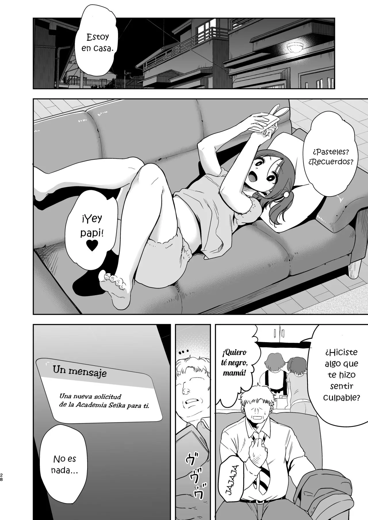 웹툰 이미지 26