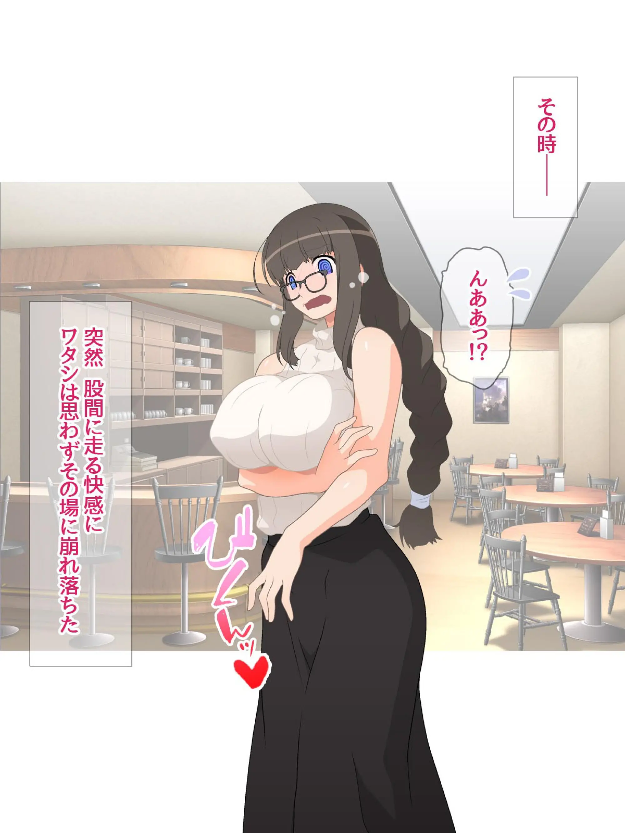 웹툰 이미지 57