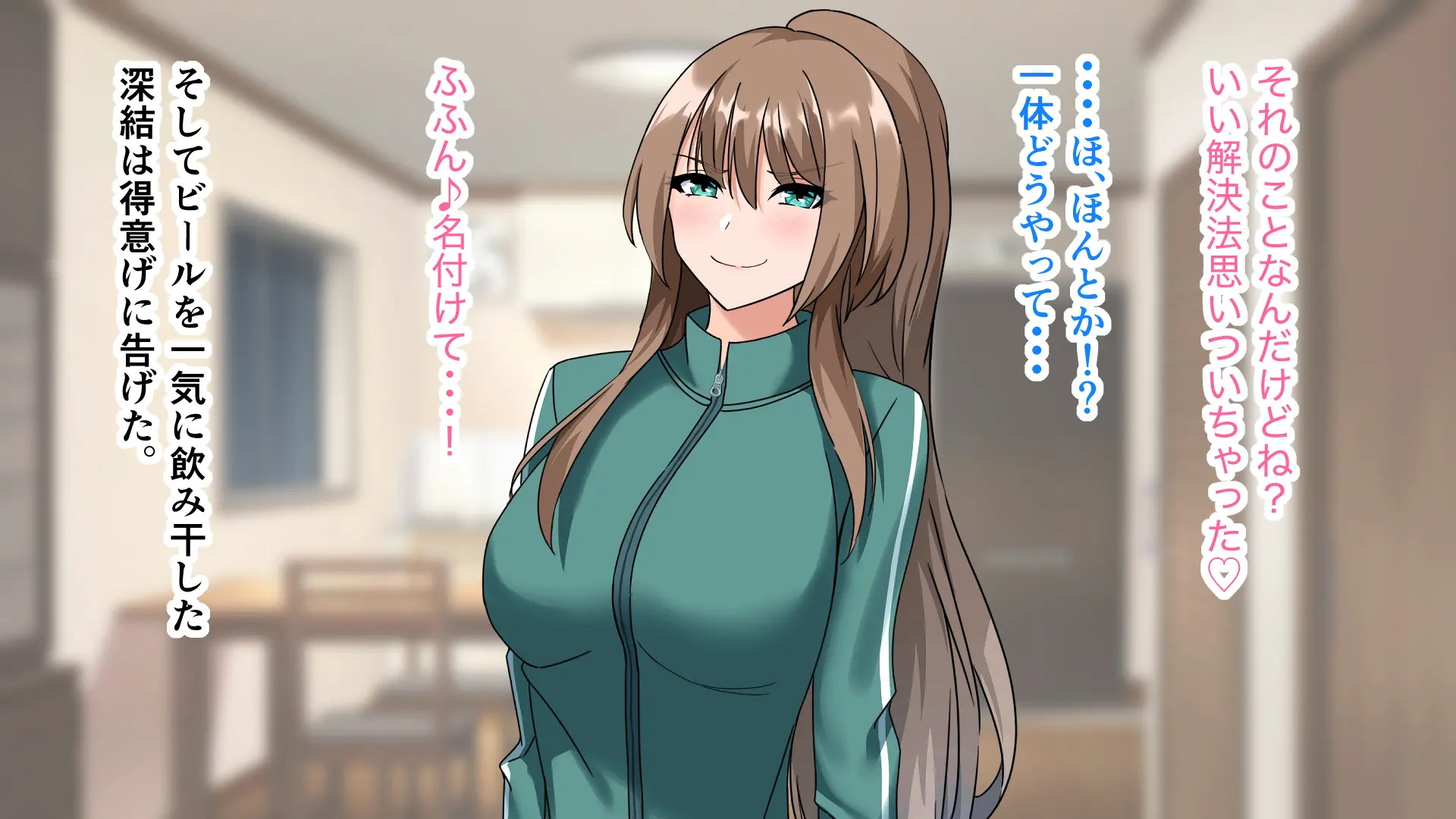 웹툰 이미지 212