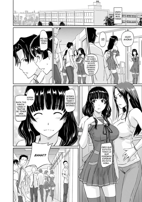 웹툰 이미지 100