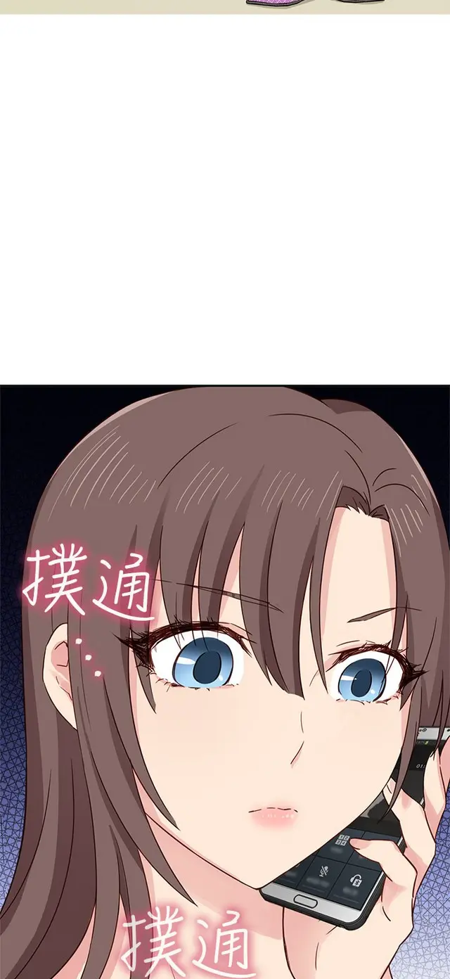 웹툰 이미지 119