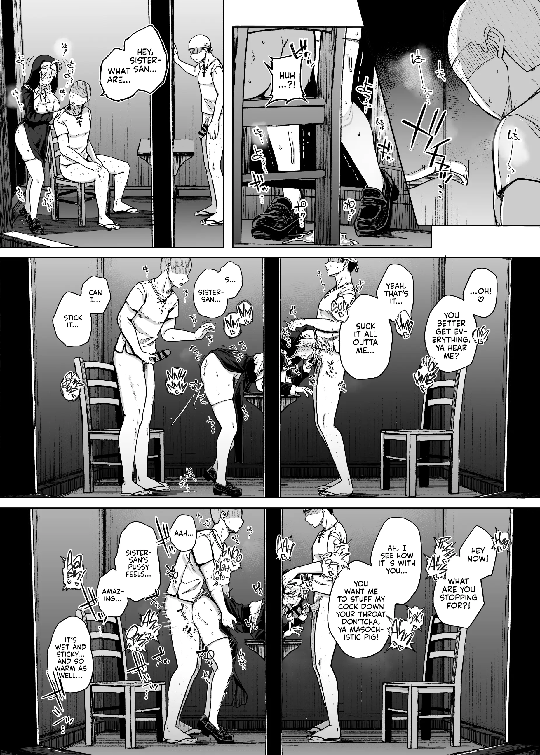 웹툰 이미지 50