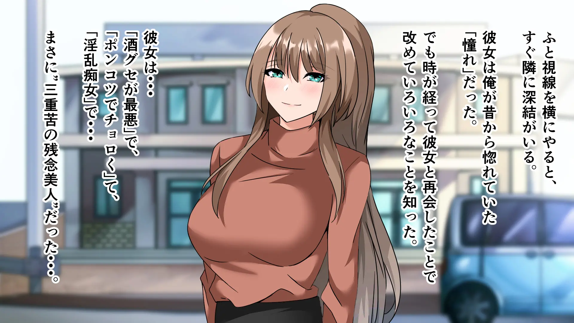 웹툰 이미지 258