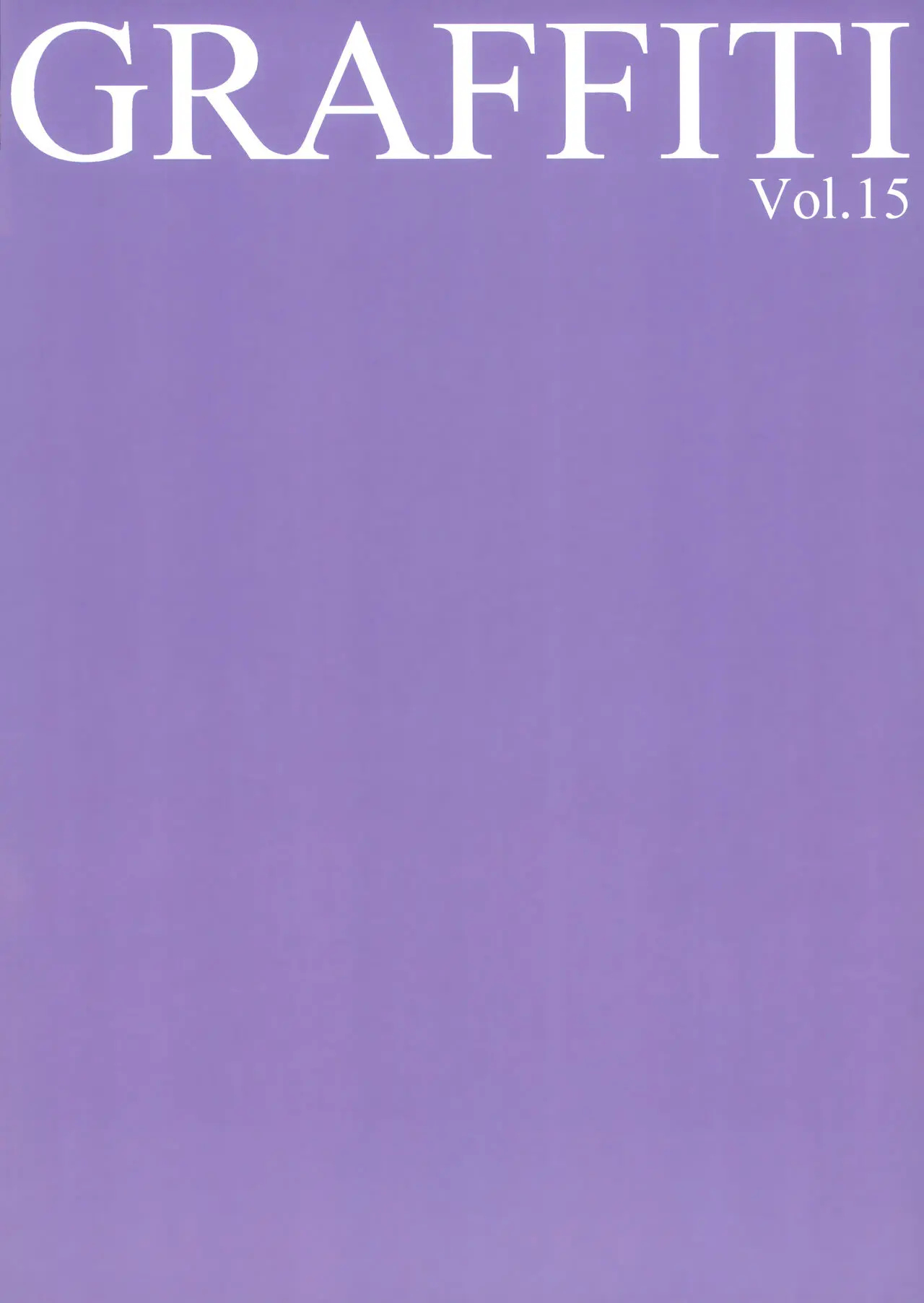 웹툰 이미지 8