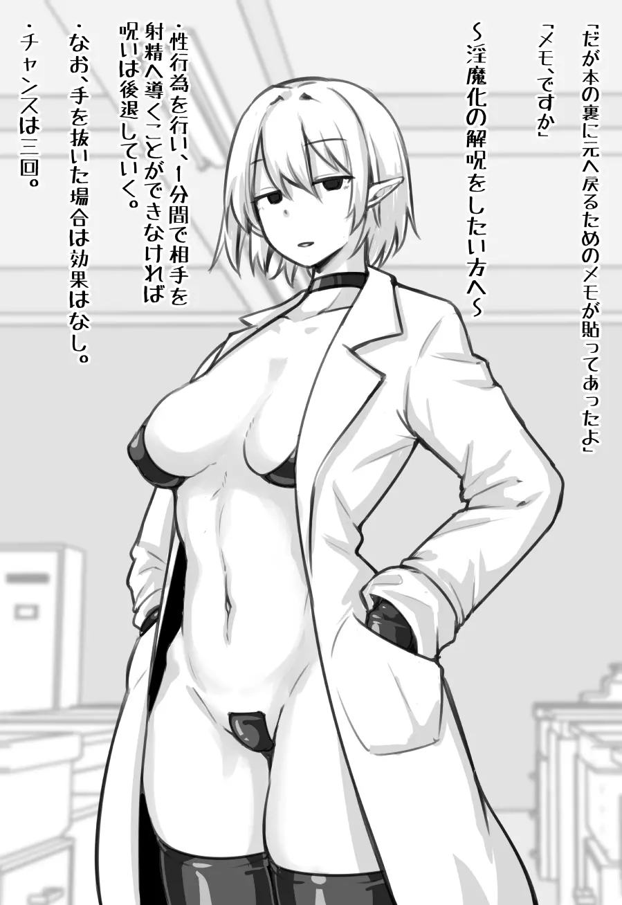 웹툰 이미지 10