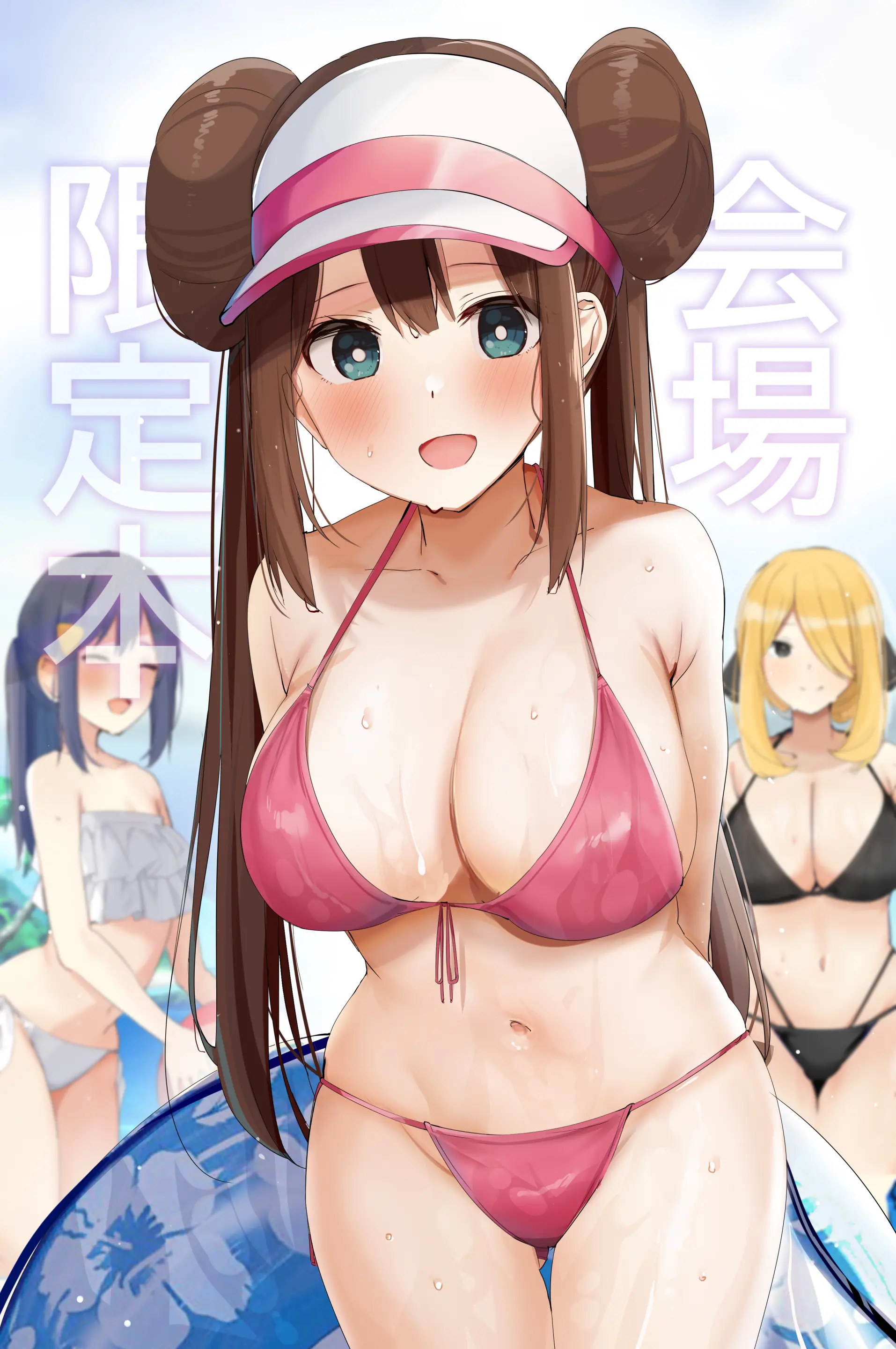 웹툰 이미지 232